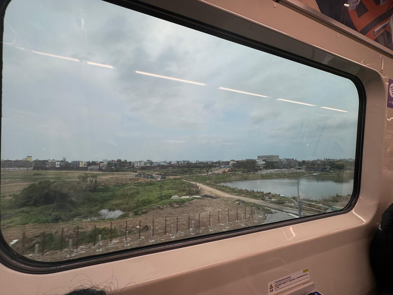 View from Taoyuan MRT outwards