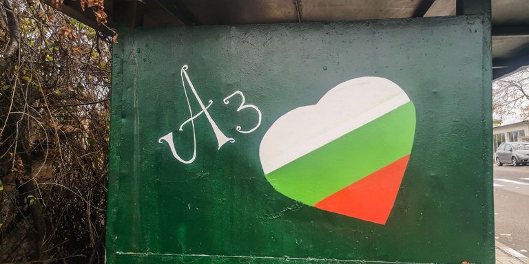 20.11-248.jpg