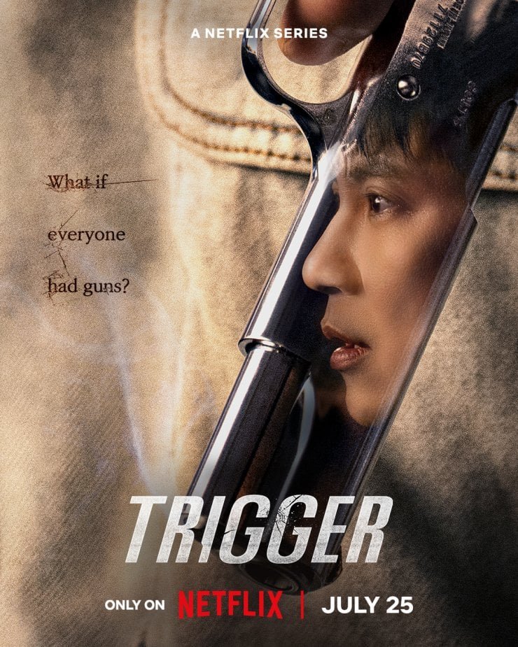 3.1 Trigger.jpg