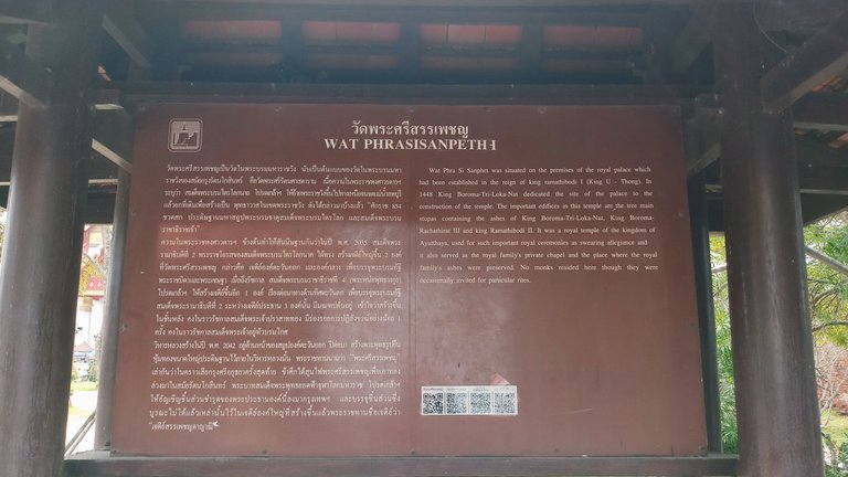 Ayutthaya 30.jpg
