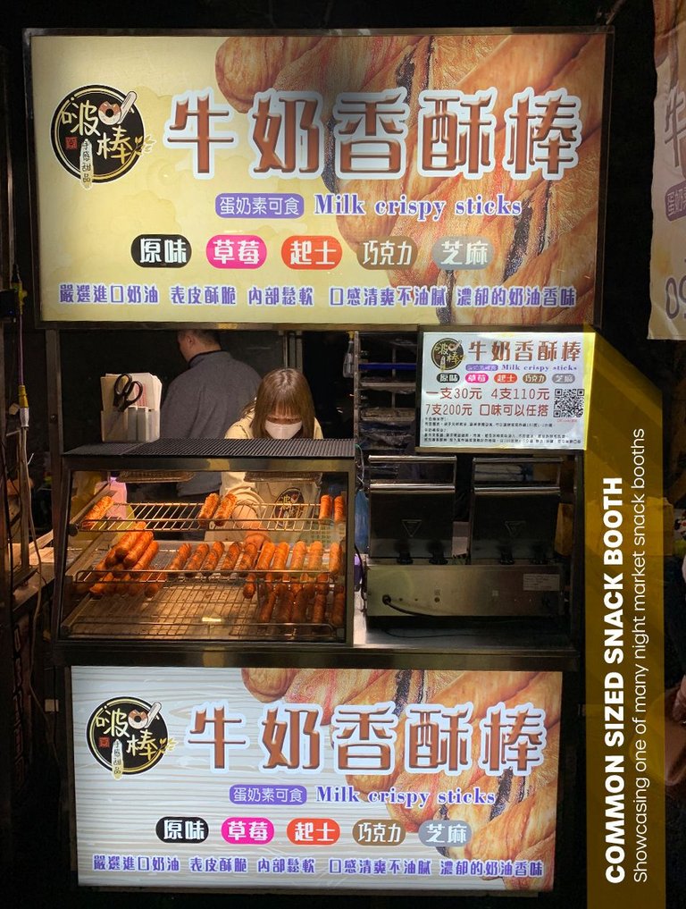 Taiwan NightMarket_Foods_04.jpg
