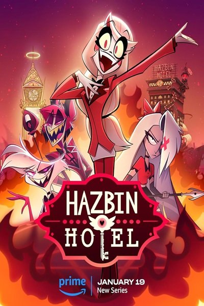 hazbin_hotel01.jpg