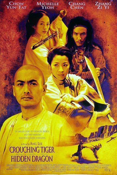 crouching_tiger_hidden_dragon.jpg
