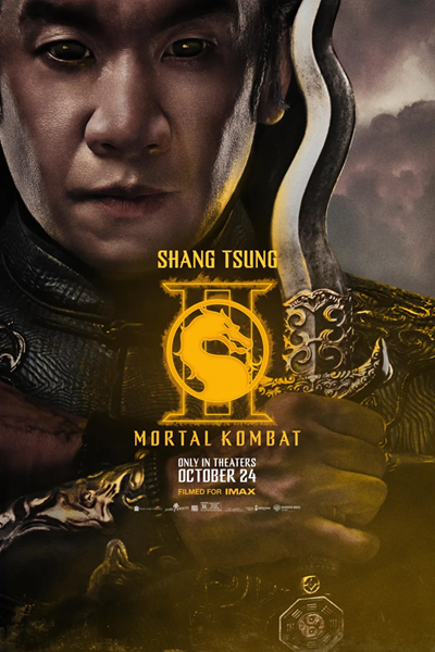 mk_12.png
