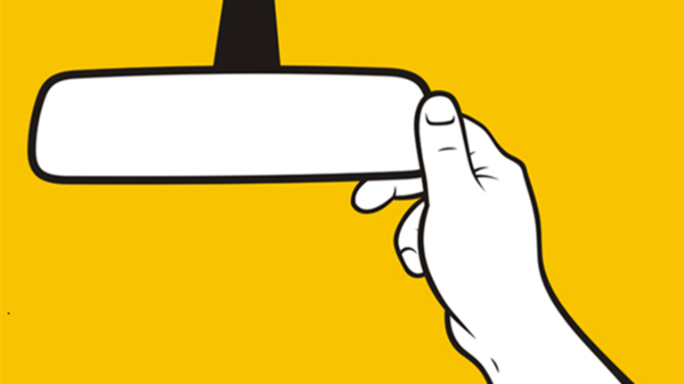 rearview.png
