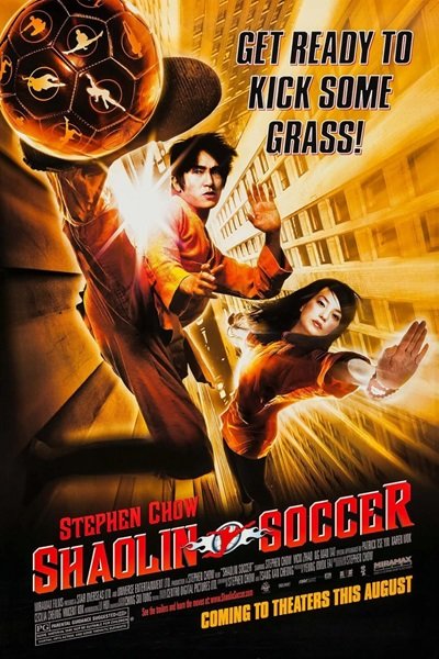 shaolin_soccer01.jpg