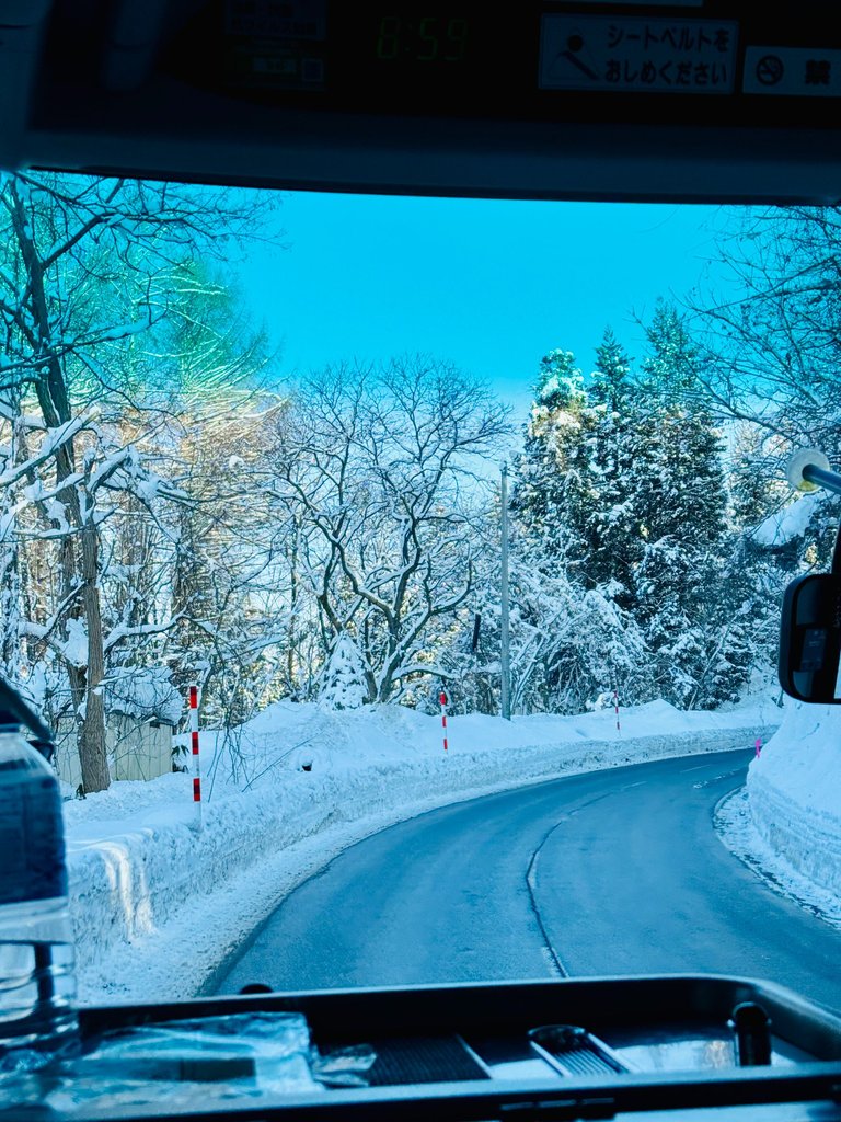 On the bus going to the mountains of Yamagata