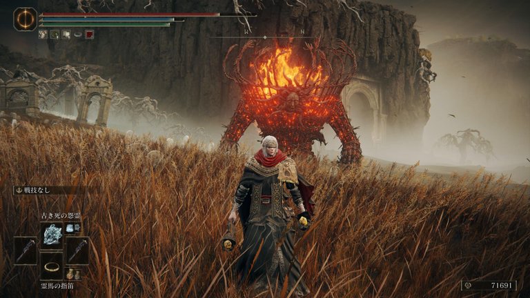 The giant fire guy is Wicker Man