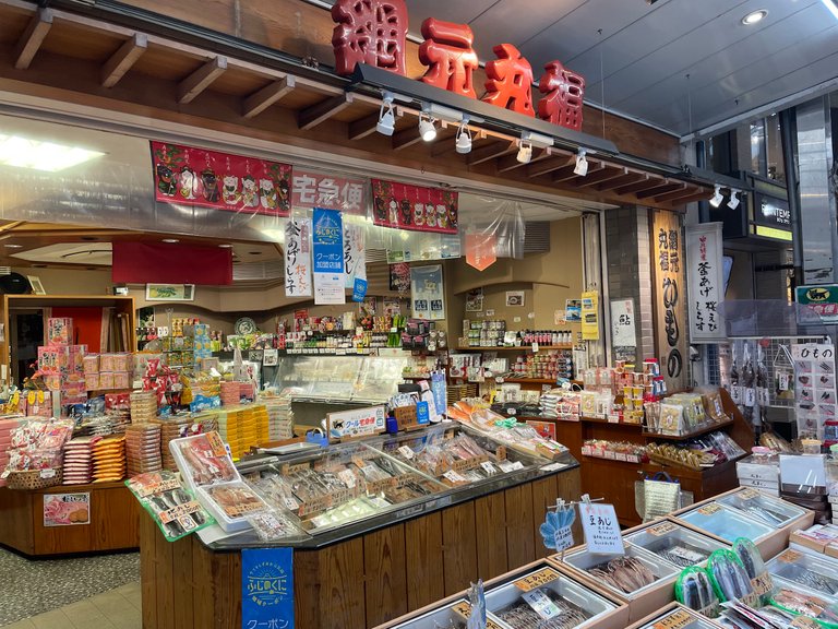 Another store