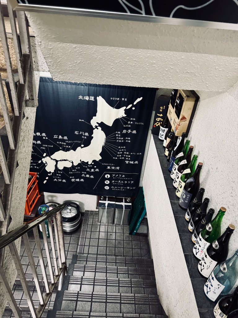 you see a map of Japan where the oysters come from