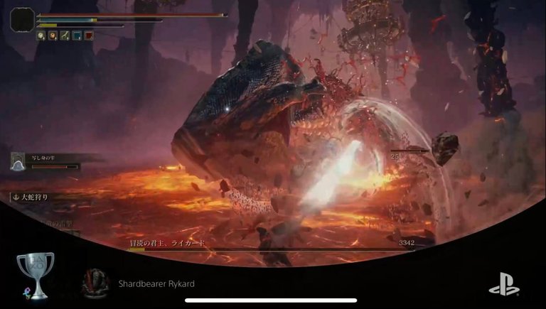 screenshot taken from my phone from the generated gameplay video of PS5