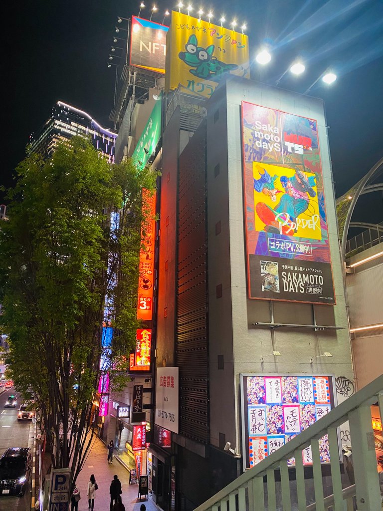 Some ads on the next building