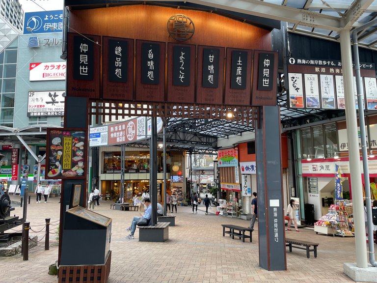 Interesting sign of Nakamise street