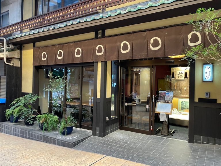 Japanese style Cafe