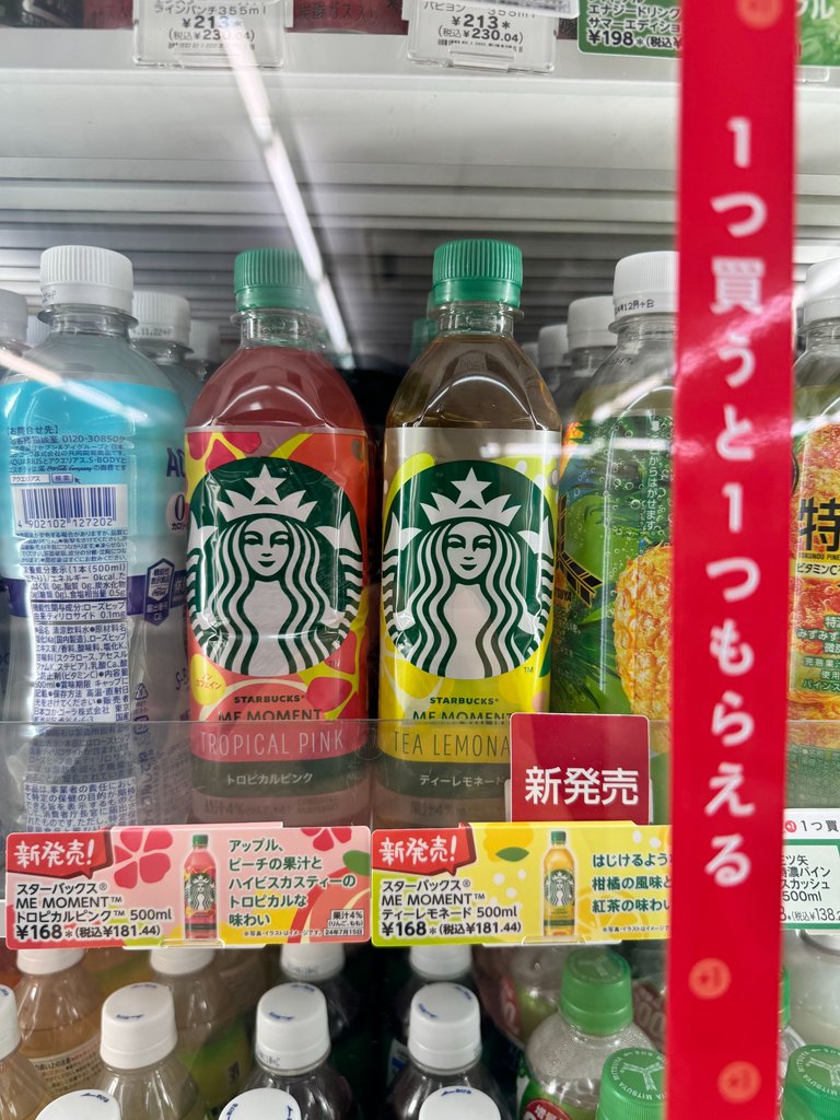 starbucks drinks