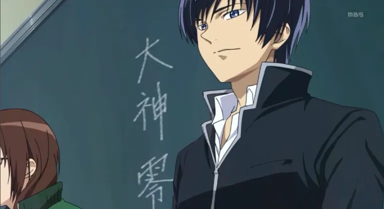 Ogami Rei