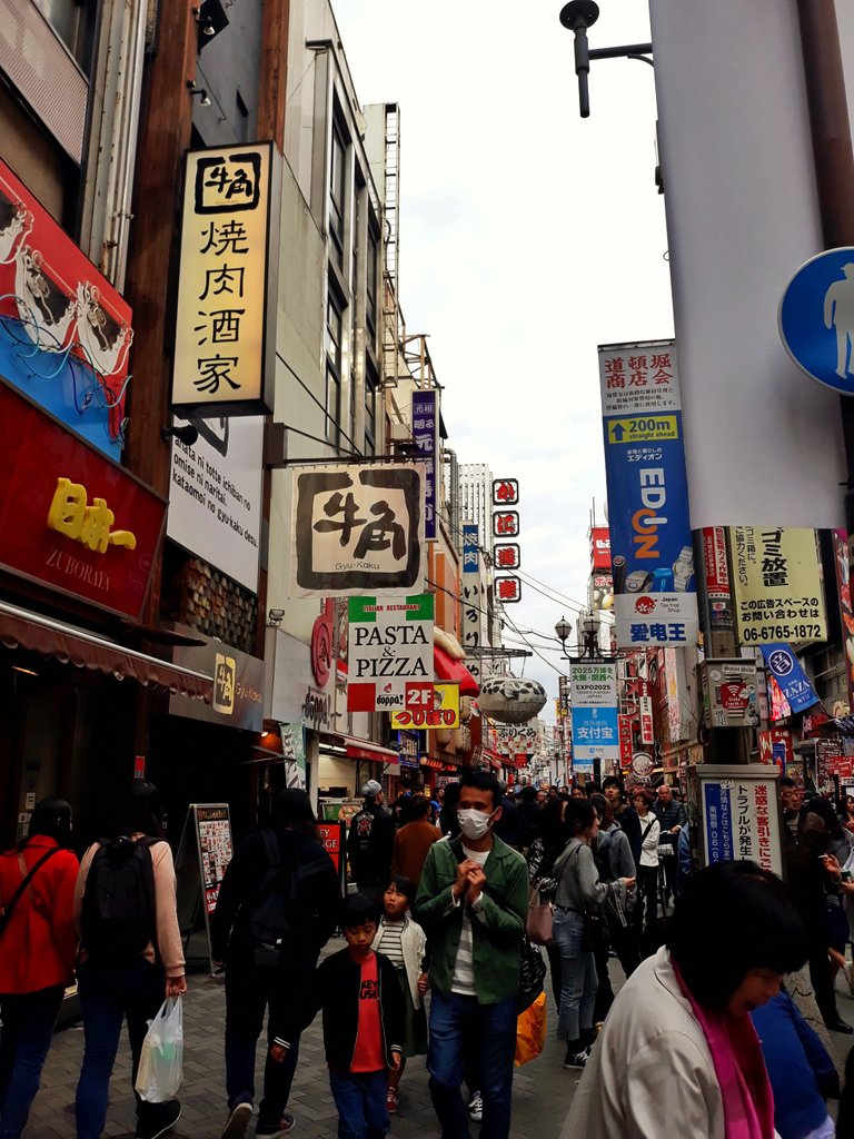 The food street in Dotonbori