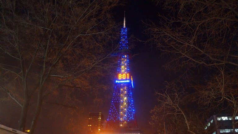 Sapporo TV Tower