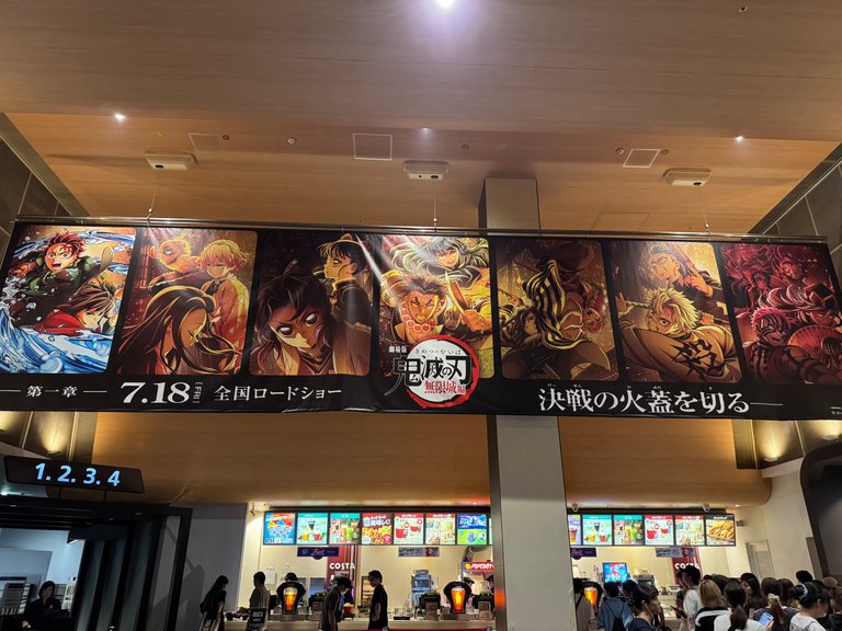 big movie poster in the lobby