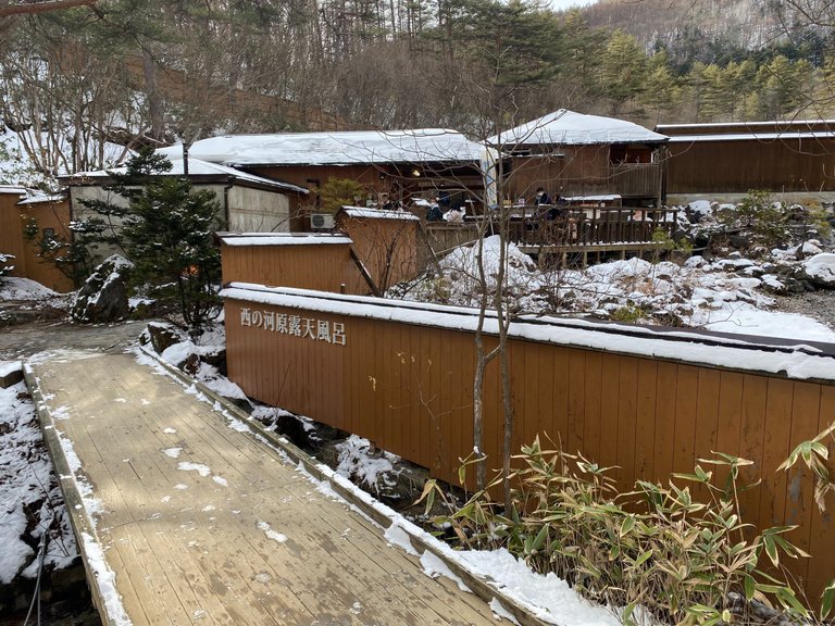 Sainokawara Open Air Bath House