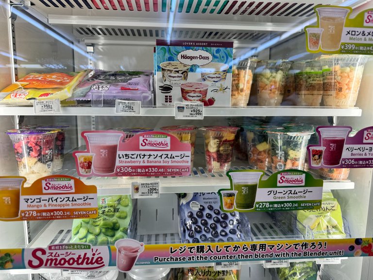 frozen section - ice cream, smoothies, frozen fruits