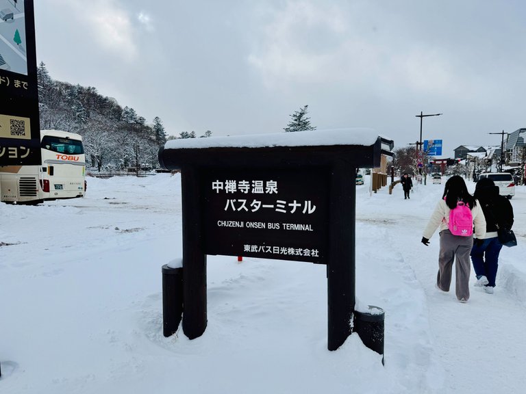 Chuzenji Onsen bus terminal