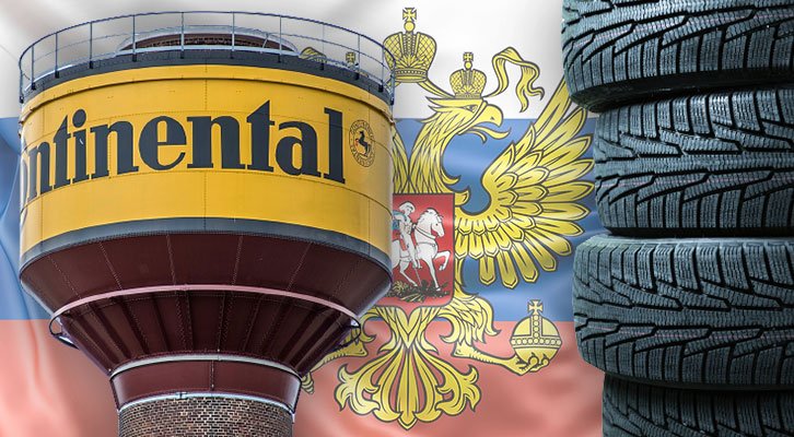 btb-220420-continental-reifen-russland.jpg