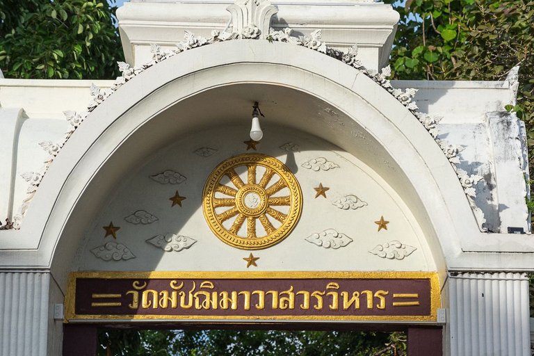 DSC_3605.JPG