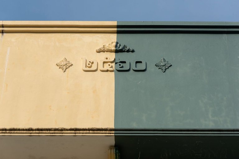 DSC_3861.JPG