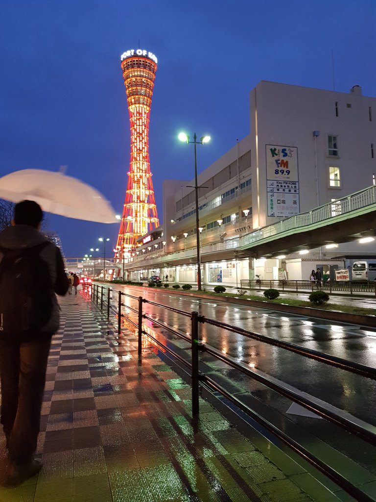 night strolls in Kobe Japan