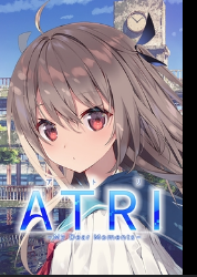 atri3.png