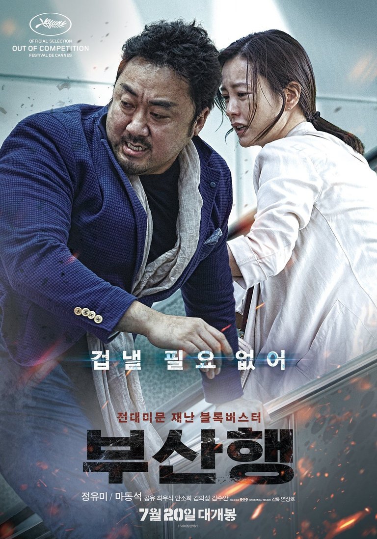 MV5BY2RjYzIwNTEtNGY2Ny00ZjRjLThjMGItMDkyMWQ5MGFkNTMwXkEyXkFqcGc@.V1.jpg