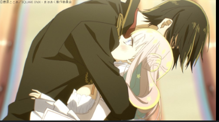 katsute5.png