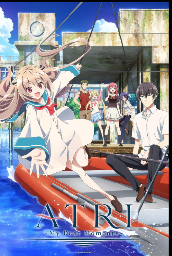 ATRI1.png