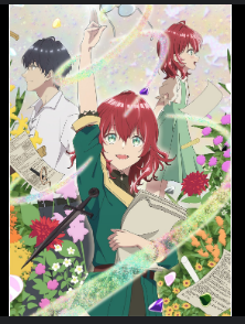 MADOU3.png