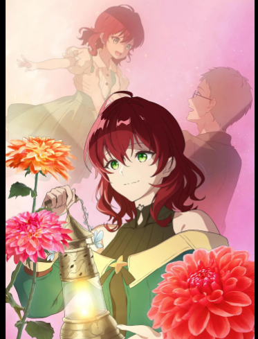 MADOU2.png