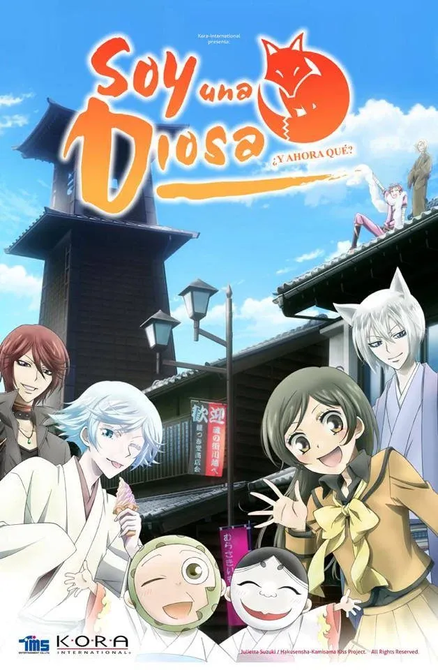 KAMISAMA 1.webp