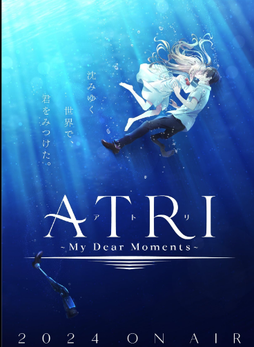 ATRI2.png