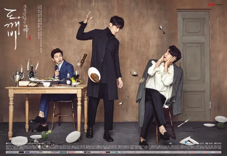 Goblin-tvN-2016-01 2.webp