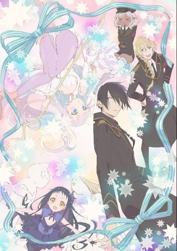 katsute2.png