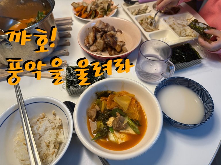 KakaoTalk_20250107_020024783_01.jpg