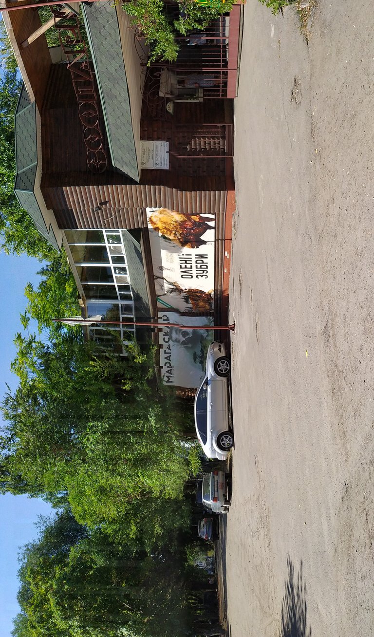 PANO_20190826_113418.jpg