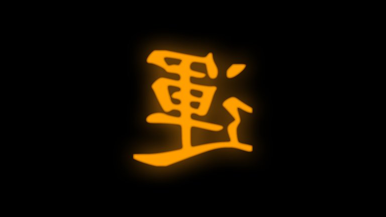 chinese Sign.jpg