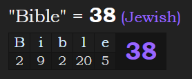 38 Bible.PNG
