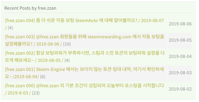 Screen Shot 20190808 at 8.39.25 AM.png