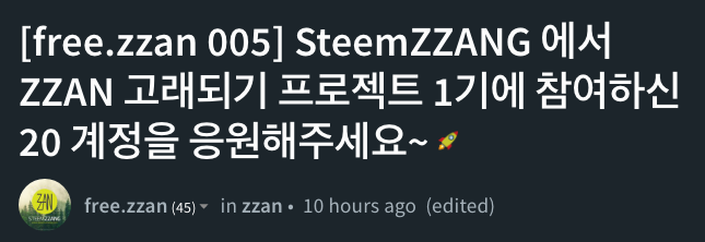 Screen Shot 20190808 at 8.17.42 AM.png