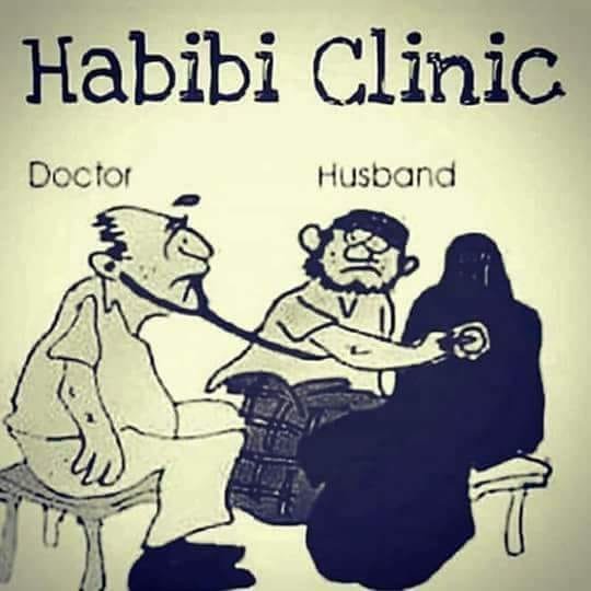 habibiclinic.jpg