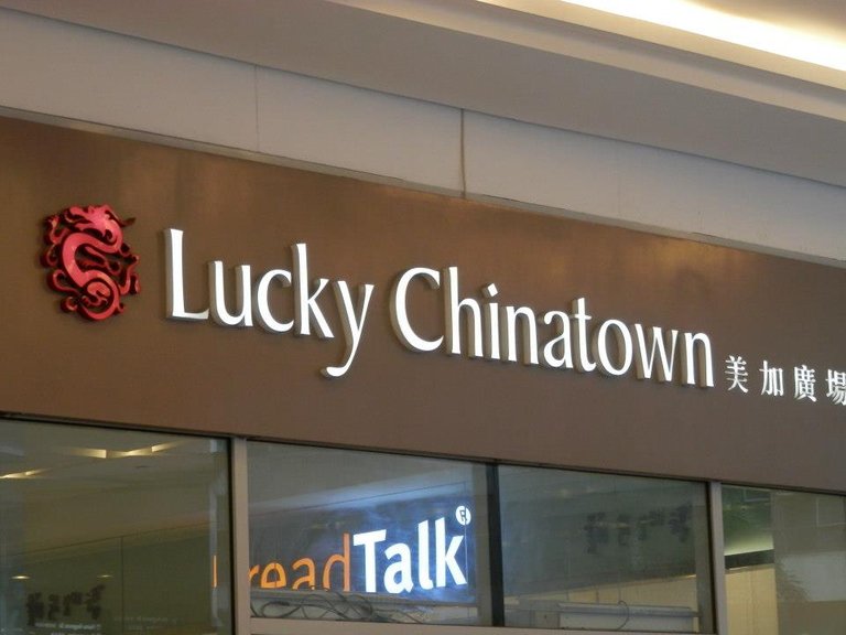 1luckychinatownmall.jpg