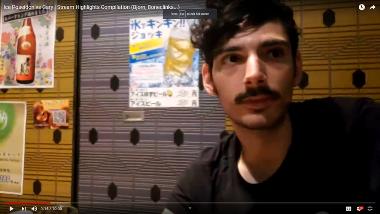 katharagridJapaniceposeidon.png