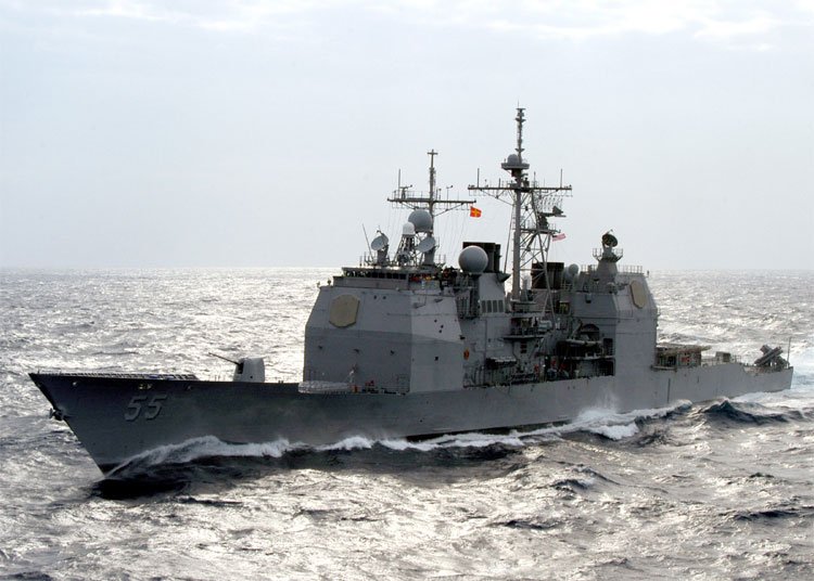 USS Leyte Gulf CG55.jpg